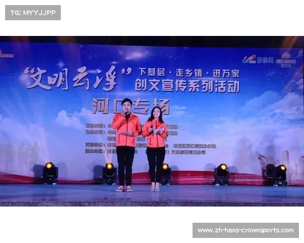 云浮广播电视台APP下载指南与使用技巧,让您随时随地掌握最新资讯与娱乐内容 云浮广播电视台APP下载指南与使用技巧,让您随时随地掌握最新资讯与娱乐内容