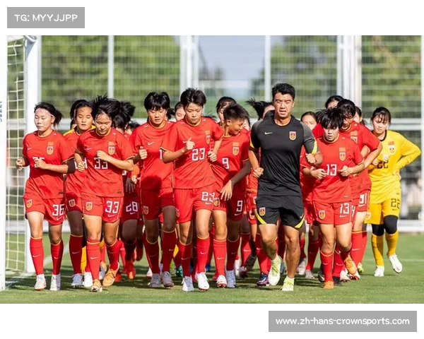 中国女足U17世界杯创造历史性胜利展现新时代女性力量的象征 中国女足U17世界杯创造历史性胜利展现新时代女性力量的象征
