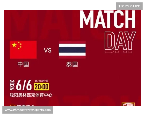 今晚精彩足球赛事安排一览带你了解今日比赛时间及对阵信息