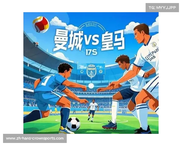 曼城连胜十场创欧冠新纪录 皇马常青无敌再进八强行列 曼城连胜十场创欧冠新纪录 皇马常青无敌再进八强行列