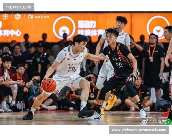 北体大男篮遭遇华侨大学男篮逆袭 赛场激战彰显两队风采与实力对决 北体大男篮遭遇华侨大学男篮逆袭 赛场激战彰显两队风采与实力对决