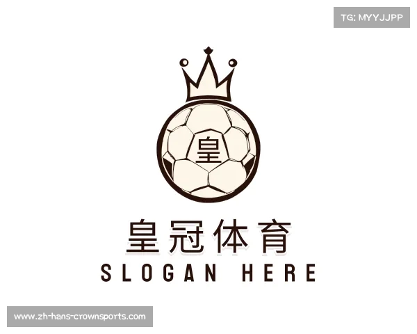 关于皇冠体育